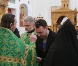 Всенощное бдение