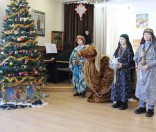 Рождественский концерт