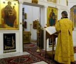 Праздник святых первоверховных апостолов Петра и Павла