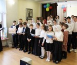 Праздничный концерт, посвященный окончанию учебного года 
