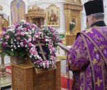 Праздничное богослужение