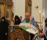 Всенощное бдение с чином погребения Божией Матери