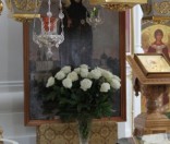 Малая вечерня