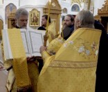 Праздник святых первоверховных апостолов Петра и Павла