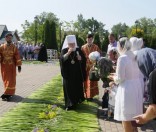 Встреча Митрополита Павла