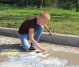 Красота Божьего мира в детских рисунках