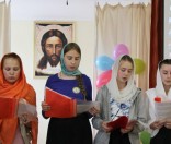 Окончание учебного года в воскресной школе