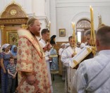 Всенощное бдение
