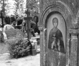 Погребение схимонахини Августы