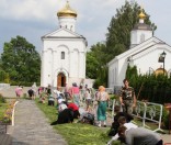 Подготовка праздничной дорожки