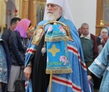 Божественная Литургия