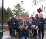 Христославы