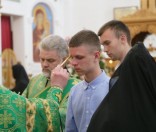 Всенощное бдение