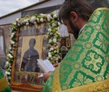 Акафист прп. Евфросинии