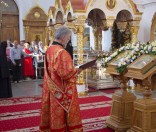 Всенощное бдение