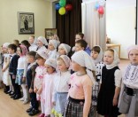 Праздничный концерт, посвященный окончанию учебного года 