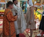  Молодежный фестиваль