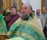 Малая вечерня