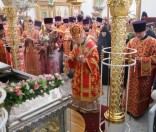 Праздничное всенощное бдение
