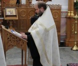 Малая вечерня