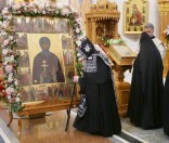 Всенощное бдение