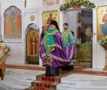 Всенощное бдение