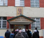 Паломническая поездка воспитанников воскресной школы Полоцкой обители в Псков