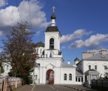 Спасская обитель