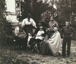 Семья Мойсеенко-Великих в имении Сидоровка Тульской губ