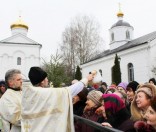 Крещение Господне