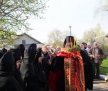 Праздник в честь иконы Божией Матери Живоносный Источник
