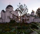 Ранняя осень