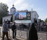День памяти прп. Евфросинии