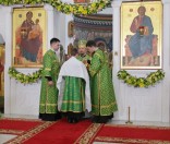 Божественная литургия