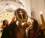 Воздвижение Честного и Животворящего Креста