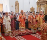 Праздничное всенощное бдение