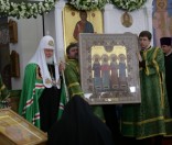 День памяти прп. Евфросинии
