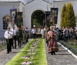Крестный ход