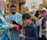 Божественная Литургия