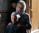 Всенощное бдение