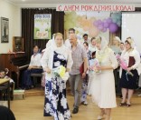 Поздравительное слово в юбилей воскресной школы