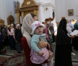 Божественная литургия