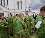 Приветственное слово