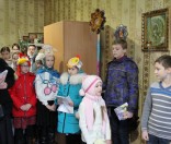 Колядки