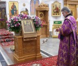 Малая вечерня
