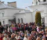 Праздник Входа Господня в Иерусалим
