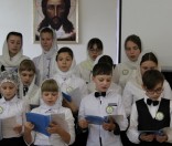 Начало учебного года в воскресной школе