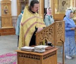 Праздник святых первоверховных апостолов Петра и Павла