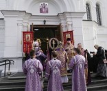 Крестный ход