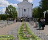 Праздничная дорожка